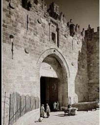 1914 Damascus gate Jerusalem