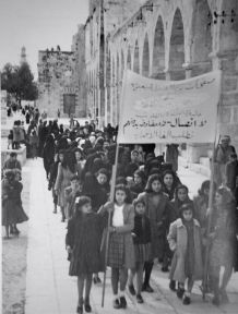 Pre 1948 Palestinians protesting British Rule